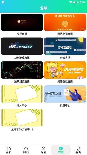 99国产免费,探索国产电影的新时代魅力